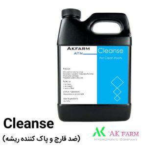 محلول پاک کننده ریشه گیاه