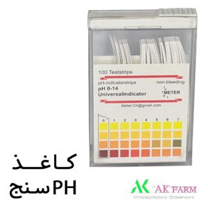 کاغذ PH متر