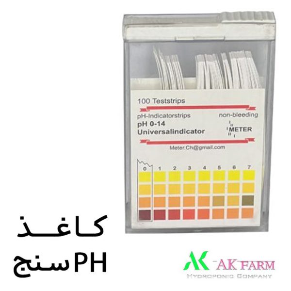 کاغذ PH متر